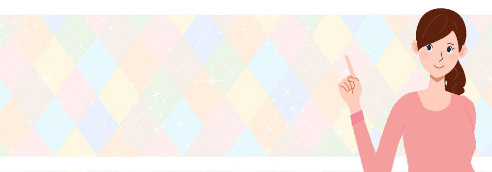 �w�Q�v���U�X�܂ɂ��ďڂ����͂����炩��I